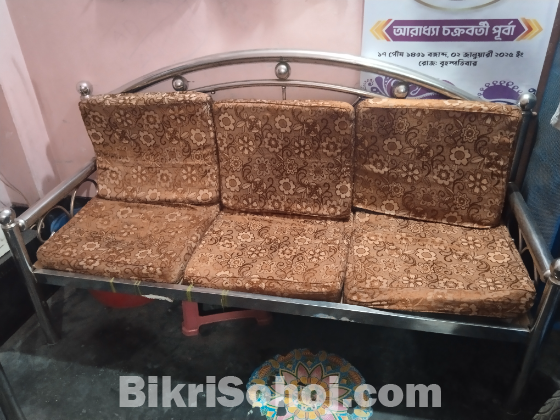 সোফা সেট ফোম সহ